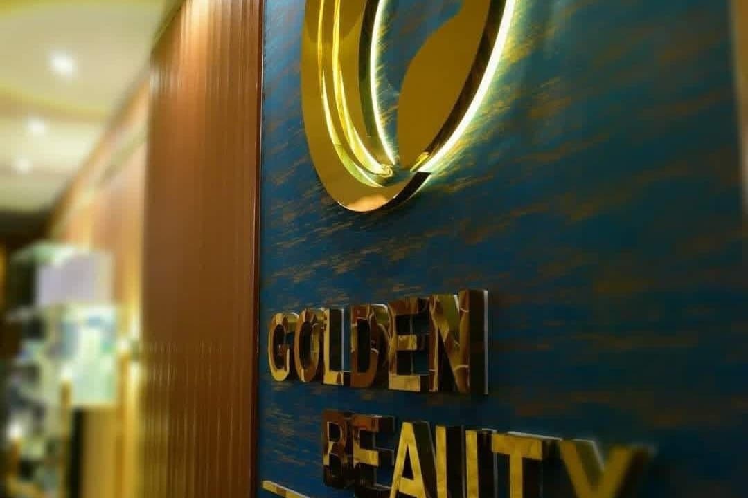 Golden beauty salon салоны зураг 2